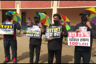 Protest of School Officials in Aurangabad