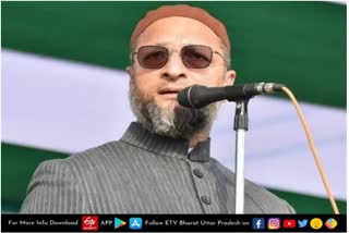 AIMIM