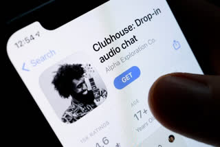 Club House App