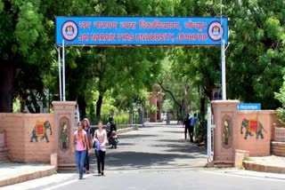 Jaynarayan Vyas University