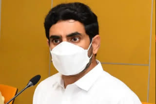 Lokesh Letter to CM