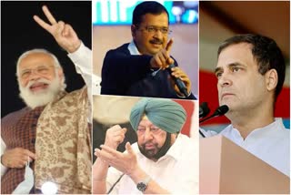 Who will come to power in Punjab?