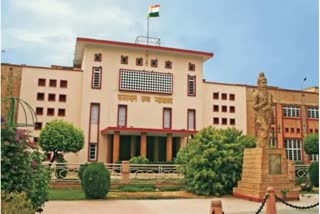 Rajasthan High court