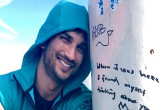 ਅਭਿਨੇSushant Singh Rajput Birthday, Sushant Singh Rajput Movies, Sushant Singh Rajput  death reason, , Sushant Singh Rajput Awards, , Sushant Singh Rajput  Updates, , Sushant Singh Rajput Imagesਤਾ ਨੂੰ ਆਖਰੀ ਵਾਰ 2019 ਵਿੱਚ ਰਿਲੀਜ਼ ਹੋਈ ਨਿਤੇਸ਼ ਤਿਵਾਰੀ ਦੀ ਛੀਛੋਰੇ ਵਿੱਚ ਅਦਾਕਾਰਾ ਸ਼ਰਧਾ ਕਪੂਰ, ਵਰੁਣ ਸ਼ਰਮਾ ਅਤੇ ਪ੍ਰਤੀਕ ਬੱਬਰ ਦੇ ਨਾਲ ਮੁੱਖ ਭੂਮਿਕਾਵਾਂ ਵਿੱਚ ਦੇਖਿਆ ਗਿਆ ਸੀ।