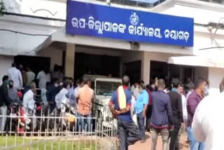 last day nomination in nayagarh for panchayat election