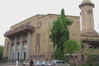 Gujarat University Exams News : સેમ 1ની પરીક્ષા માટે 31 જાન્યુઆરી સુધી ફોર્મ ભરાશે, ફ્રેબ્રુઆરીના બીજા સપ્તાહમાં પરીક્ષા લેવાશે