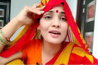 neha-singh-rathore-up-mein-ka-ba-video-viral