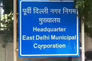 edmc gave ranking to hotels and restaurants under Swachh Survekshan 2022