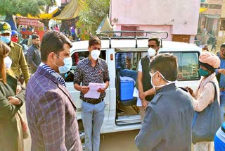 Collector visited Vaccination Center In Jaipur