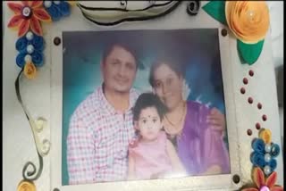 Hyderabad techie ends life with wife, daughter in sanga reddy district telanagana