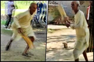 Elderly plays cricket in Dhoti