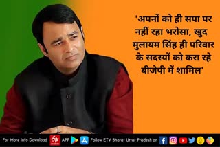 UP Assembly Election 2022  Uttar Pradesh Assembly Election 2022  UP Election 2022 Prediction   UP Election Results 2022   UP Election 2022 Opinion Poll   UP 2022 Election Campaign highlights  UP Election 2022 live  Akhilesh Yadav vs Yogi Adityanath    up chunav 2022   UP Election 2022   up election news in hindi   up election 2022 district wise    UP Election 2022 Public Opinion    यूपी चुनाव न्यूज