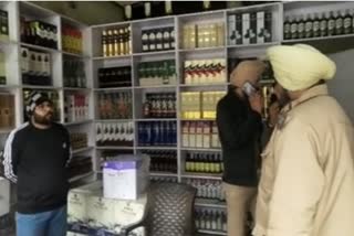 seized illegal liquor, Jalalabad updates