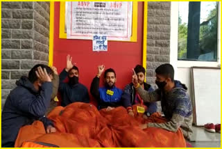 ABVP HUNGER STRIKE IN HPTU