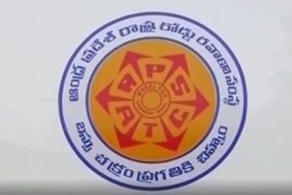 APSRTC Income for Sankanrthi is Rs.144crores