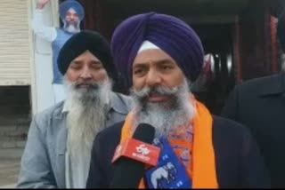 Balwinder Sandhu, Punjab Election, Election 2022