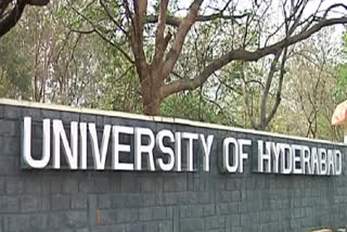 HCU: హాస్టల్ విద్యార్థులను ఇళ్లకు వెళ్లిపోవాలని కోరిన హెచ్‌సీయూ