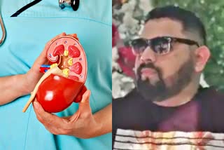 Mexico Teacher donates kidney