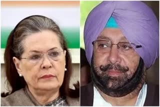 sonia, captain amrinder singh