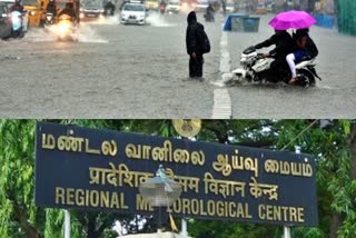 Chennai Meteorological Center