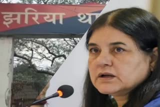 maneka-gandhi-phone-and-lodged-fir-for-trying-to-kill-dog-in-dhanbad
