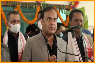 Assam CM in Silchar