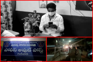 tension at gudiwada govt hospital in krishna district