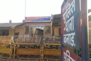 Loot in Jodhpur  Jodhpur latest news