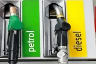 Petrol Diesel Price