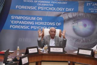 Forensic Psychology Day : ‘એક્સપાન્ડિંગ હોરાઇઝન્સ ઓફ ફોરેન્સિક સાઇકોલોજી’ વિષય ઉપર વર્ચ્યૂઅલ માધ્યમથી પરિસંવાદ યોજાયો