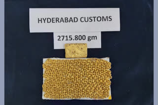 Gold seize in shamshabad, gold smuggling