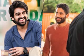 naga shourya - naga chaitanya