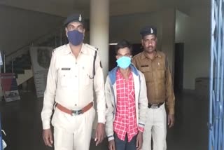 Accused of raping arrested in jashpur