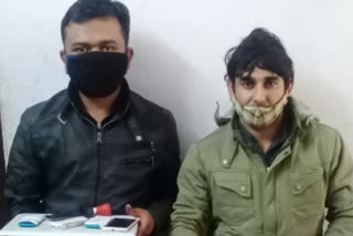 Noida Cybercrime police arrested two accused