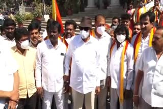 protest at Bangalore by  Kannada groups