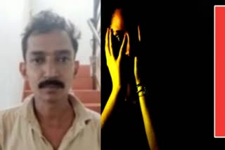 sexual assault in moving bus in kozhikode  bus driver arrested for molesting minor girl  കോഴിക്കോട് പെണ്‍കുട്ടിയെ ലൈംഗികമായി അതിക്രമിച്ചതിന് ബസ് ഡ്രൈവര്‍ അറസ്റ്റില്‍  കോഴിക്കോട് ബസിലെ പീഢനം