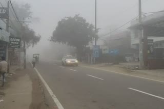 Capital city Ranchi witnesses a hazy morning, Ranchi weather, Ranchi fog video, jharkhand weather conditions