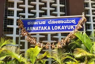 Corona cases found in Lokayukta office