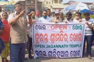 puri-temple-open