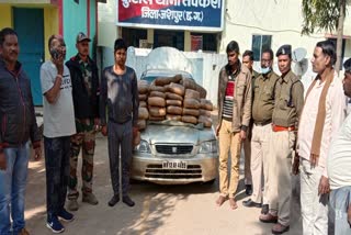 Two interstate ganja smuggler arrested in jashpur