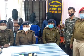 Kidnapping gang exposed in Palamu