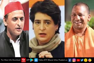 UP Assembly Election 2022, Uttar Pradesh Assembly Election 2022, UP Election 2022 Prediction, UP Election Results 2022, UP Election 2022 Opinion Poll, UP 2022 Election Campaign highlights, UP Election 2022 live, Akhilesh Yadav vs Yogi Adityanath, up chunav 2022, UP Election 2022, up election news in hindi, up election 2022 district wise, UP Election 2022 Public Opinion, यूपी चुनाव न्यूज, उत्तर प्रदेश विधानसभा चुनाव, यूपी विधानसभा चुनाव 2022