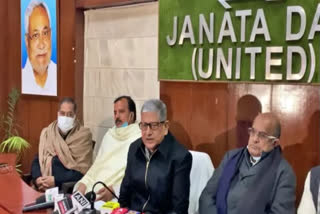 Janata Dal (U) release first list of 26 candidate for UP Assembly polls