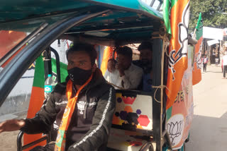 toto driver contesting election for bjp from asansol ward 103