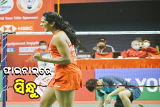 Syed Modi International: Sindhu defeats Kosetskaya, storms into final