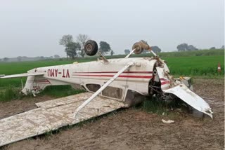 Plane crashes in Aligarh, landed in field instead of runway