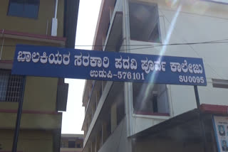 hijab controversy continues in udupi college