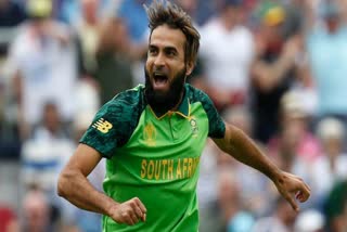 Indias Overconfidence Major Reason Behind Series Defeat Imran Tahir  Imran Tahir about Indias Series Defeat Against SA  Indias Reason Behind Series Defeat  ഇന്ത്യയുടെ തോൽവിക്ക് കാരണം അമിതമായ ആത്മവിശ്വാസമെന്ന് താഹിർ