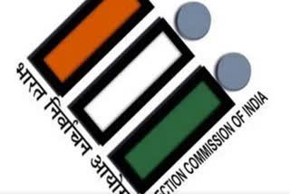 Election Commission