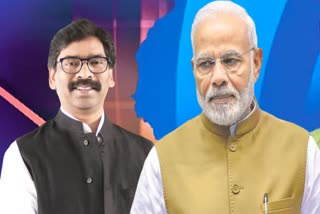 CM Hemant wrote a letter to PM Modi